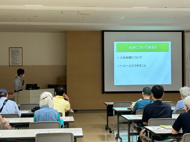 専門職と共に考える学びの機会になりました