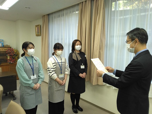 表彰の様子
