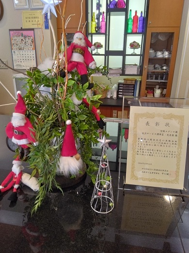 12月に入り、、、