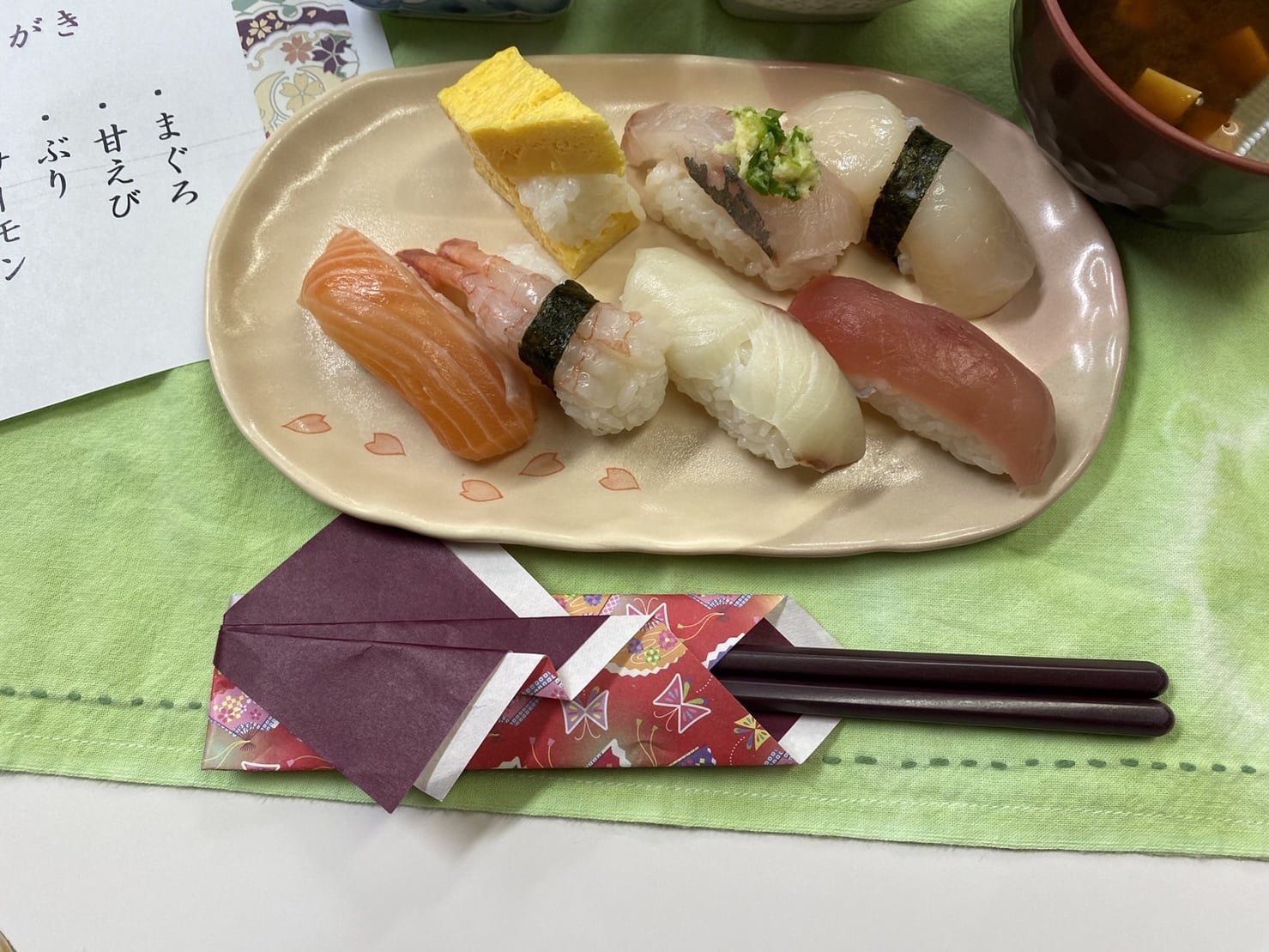 3月15日:エデン寿司