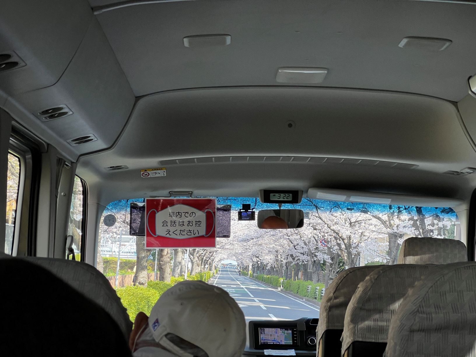 バスで巡る桜並木①
