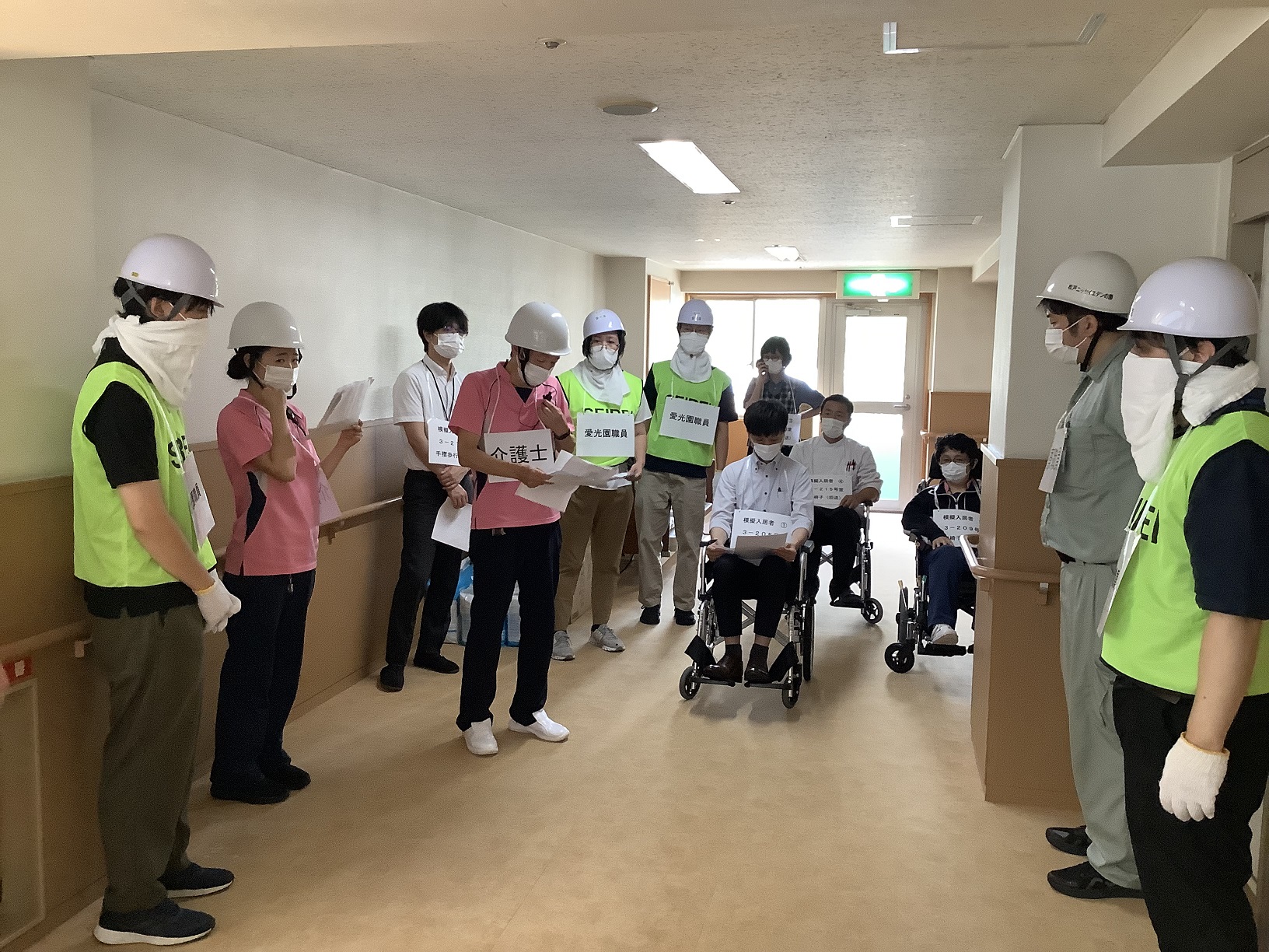 松戸愛光園と初の合同防災訓練