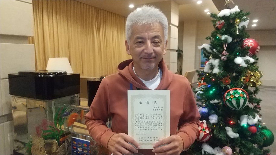 事業部表彰写真