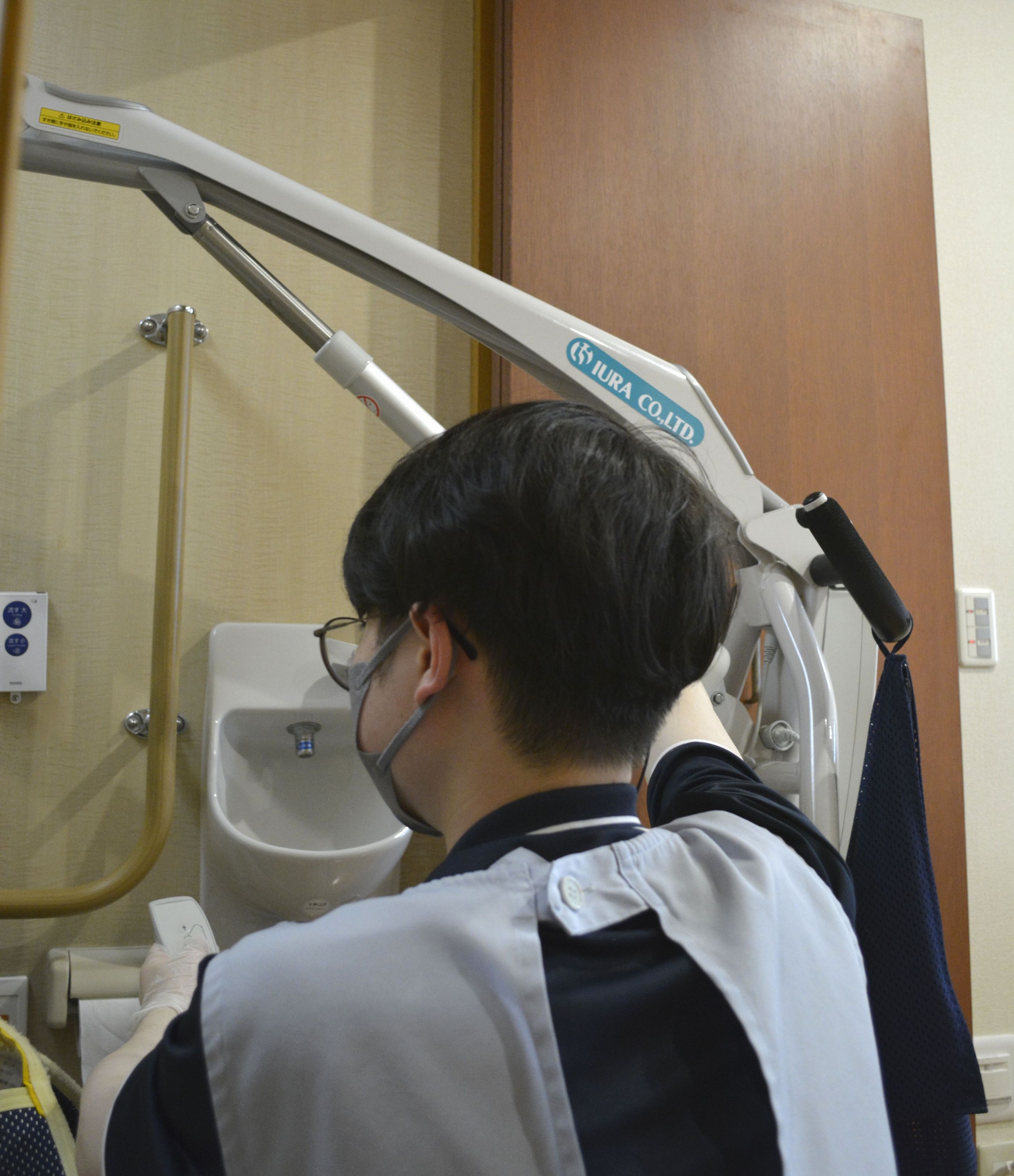 福祉機器も使えるようになりました