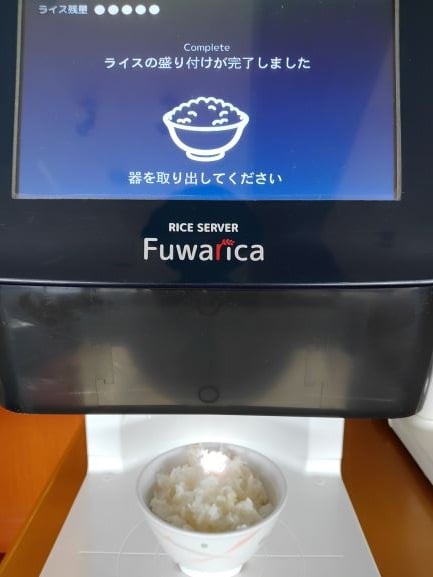 計量されたふんわりご飯が数秒で出てきました!