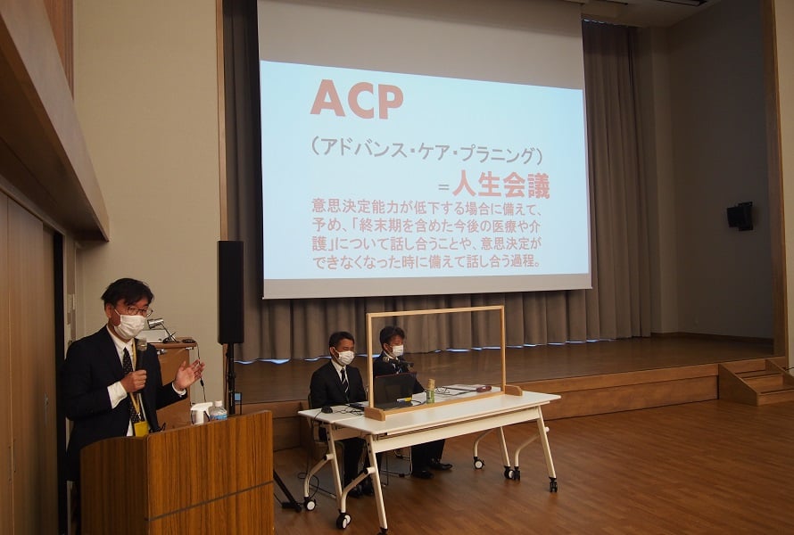 吉田副園長より
エデンの園における葬儀のご説明