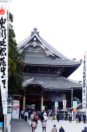 初詣「豊川稲荷」