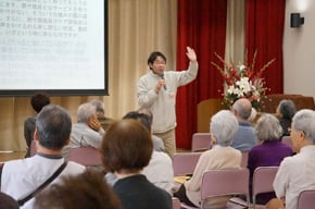 介護フェスタ