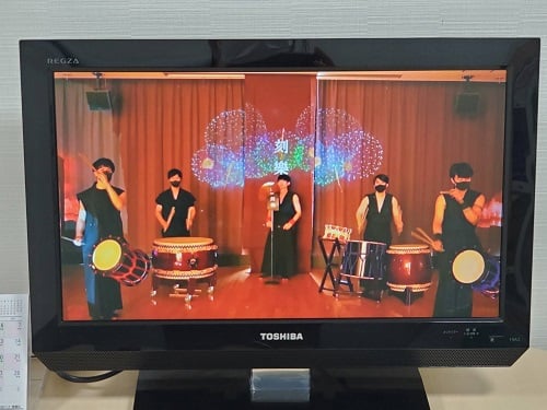 自室のテレビでご覧いただきました