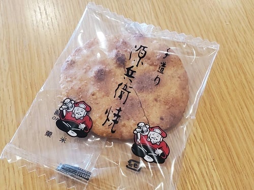 草加せんべい