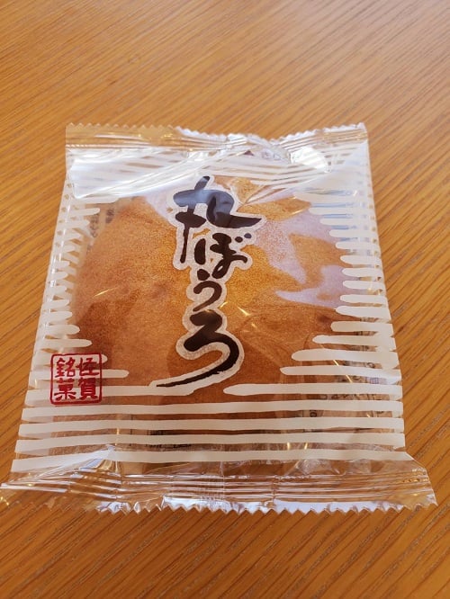 丸ぼうろう