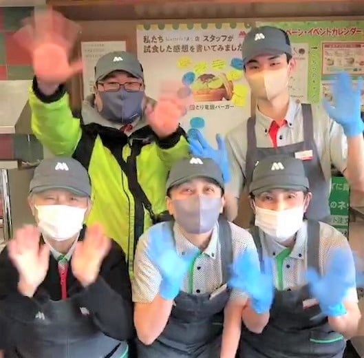 松山フライブルグ通り店の皆様
