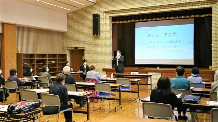 入学式～竹中学校長 挨拶～