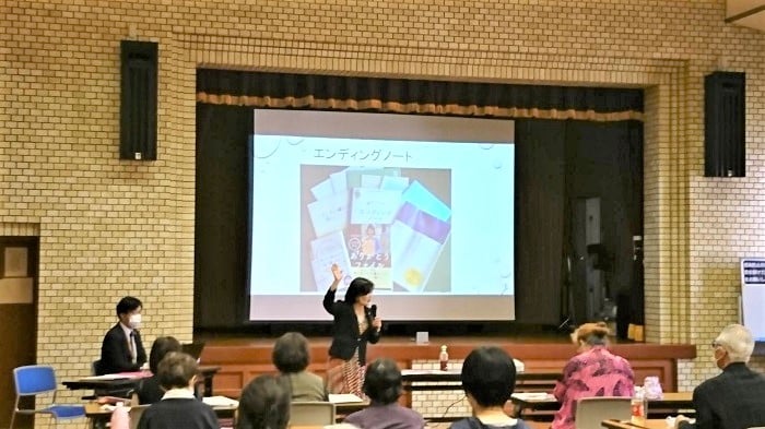 講義「終活について　エンディングノートの活用法」
～講師：潮見真美（終活サポートアドバイザー1級認定者）～