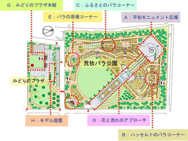 園内マップ