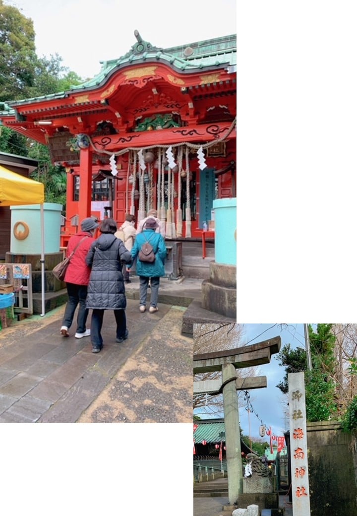 3か所目：海南神社　弁財天