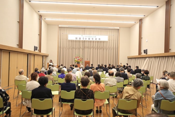 記念式典の様子