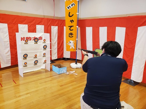 試し撃ち