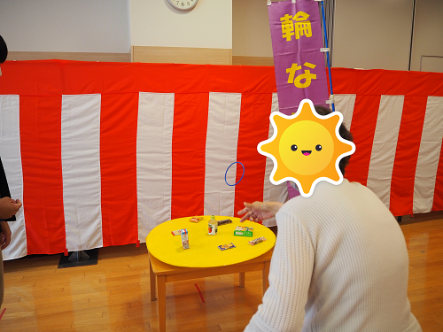 輪投げ