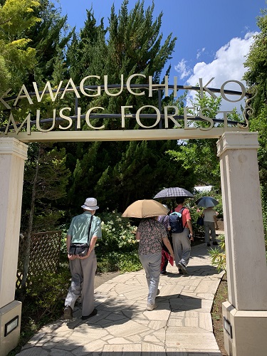 河口湖 音楽と森の美術館