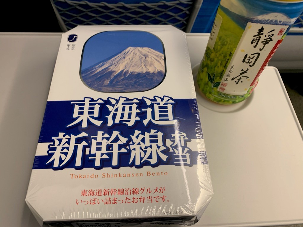 東海道新幹線弁当