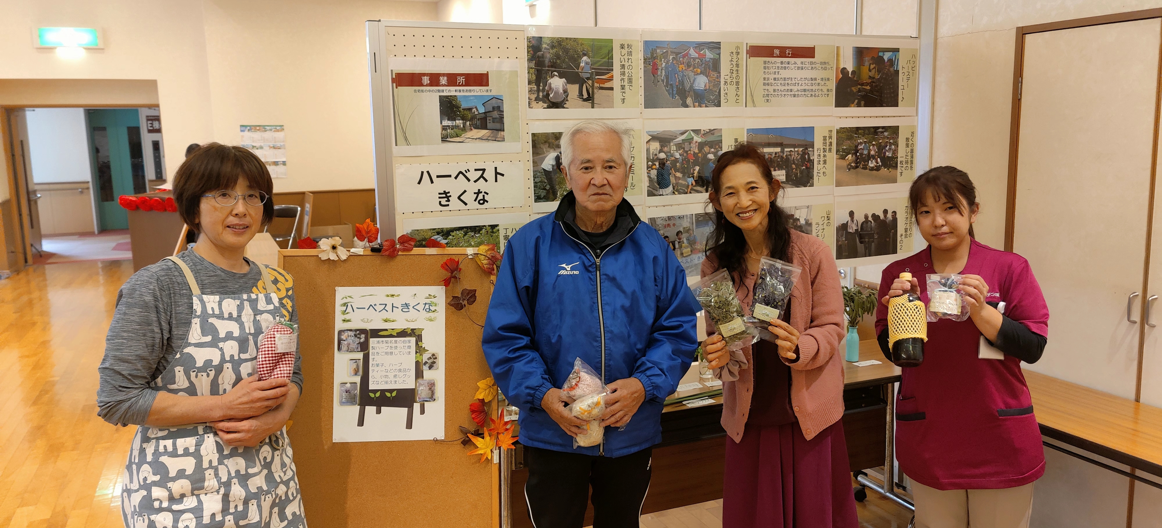 ハーベストきくな様・・・お菓子販売