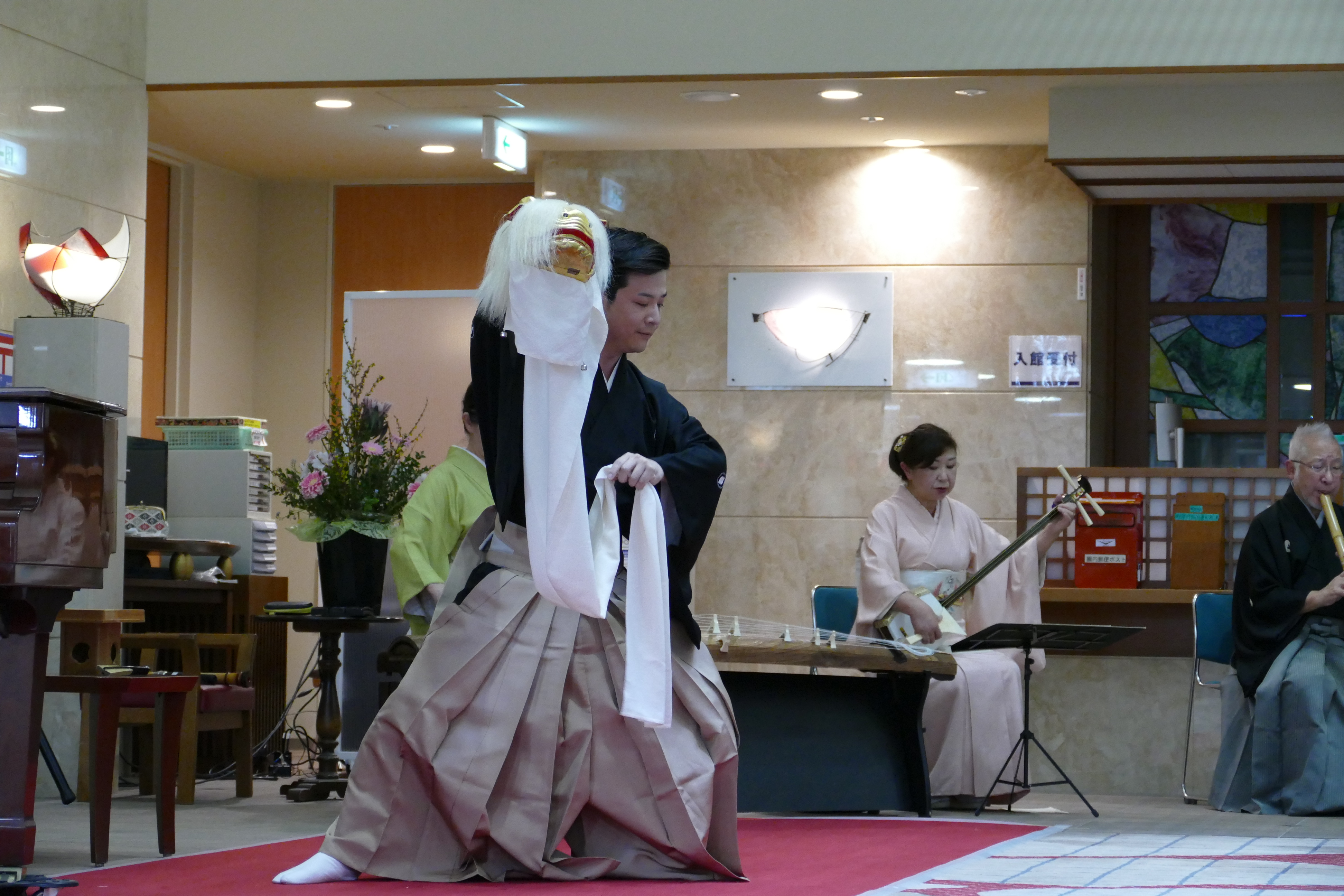 45周年祝いの舞