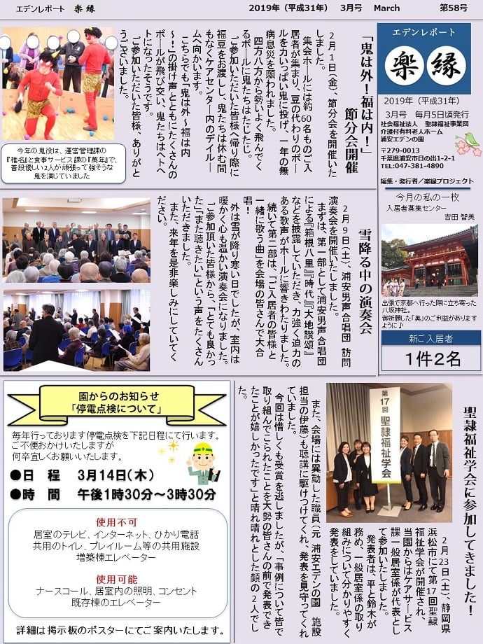 表面