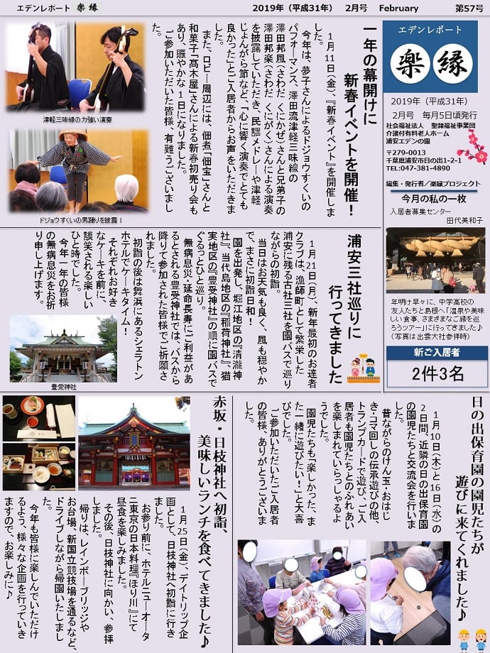 表面