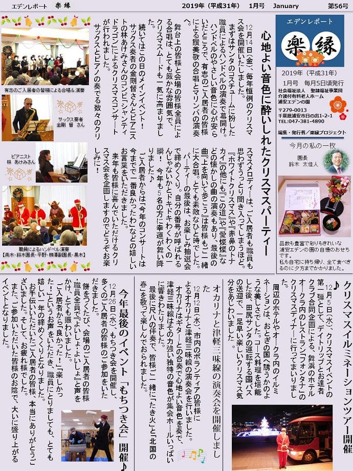 表面