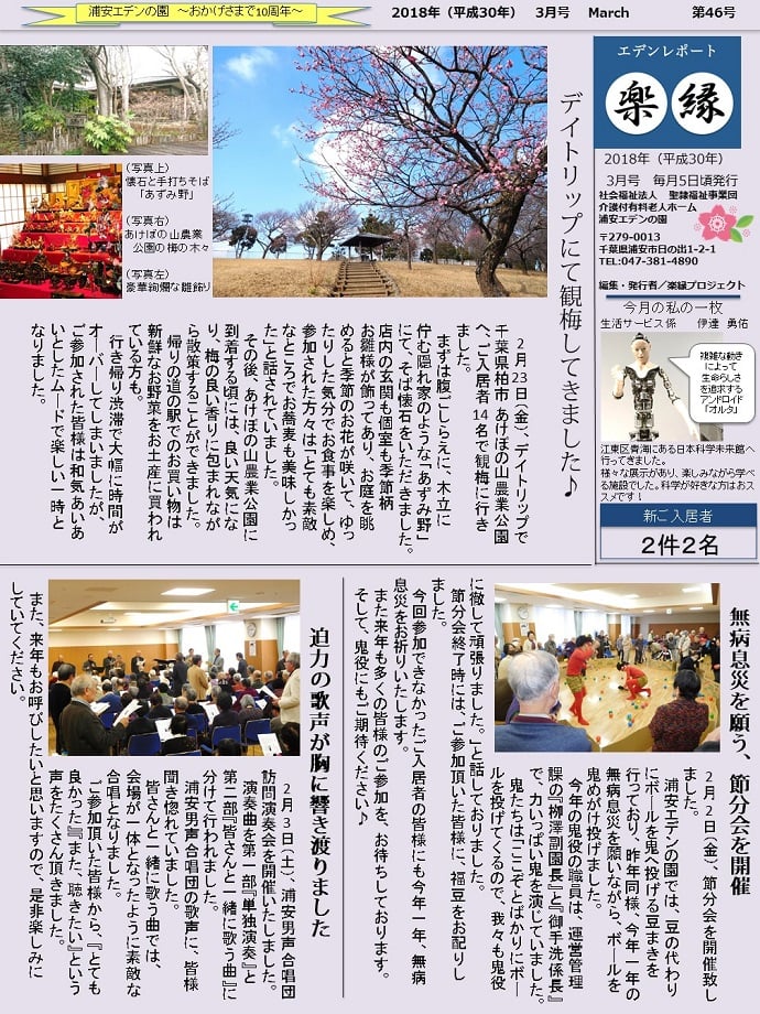 表面