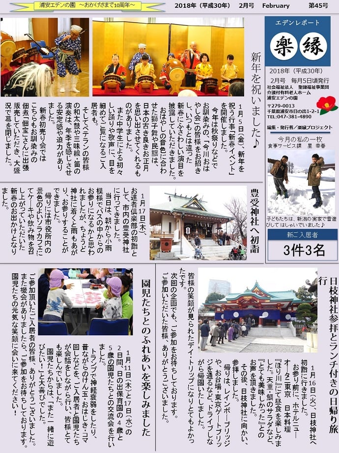 表面