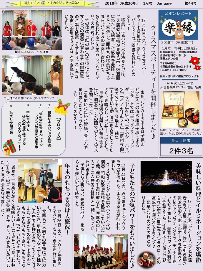 表面