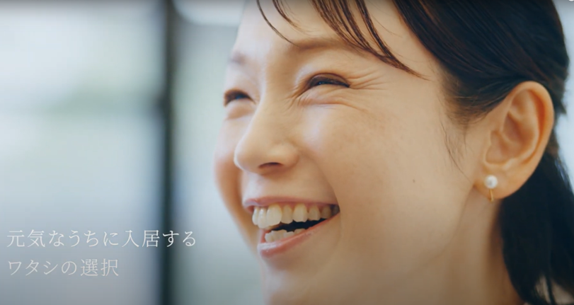 選ばれるのには理由がある！