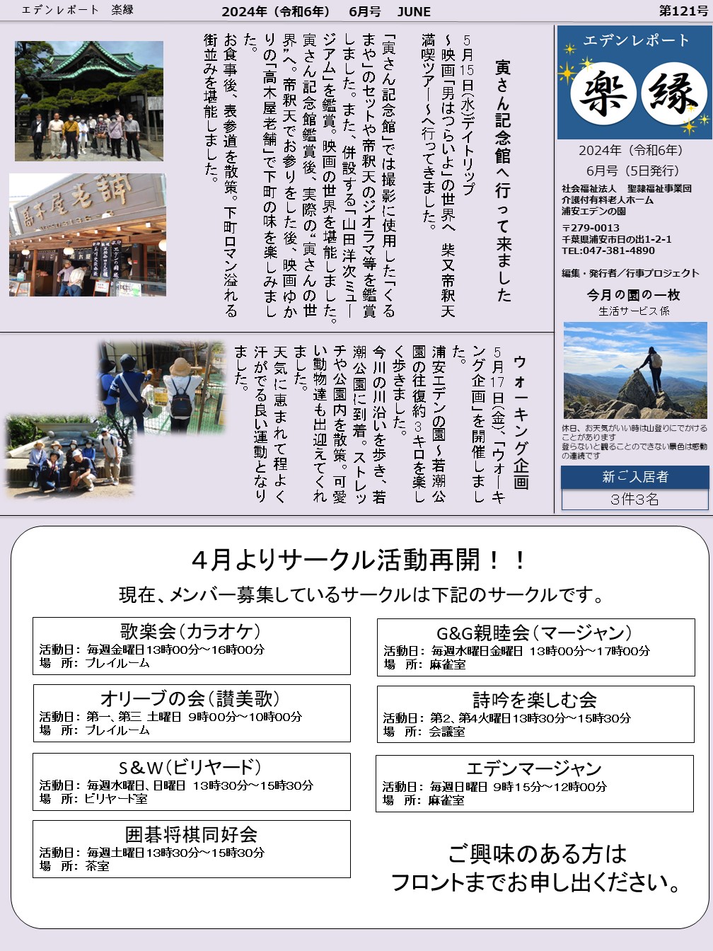 表面