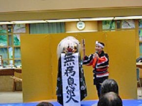 無病息災を願って！“餅つき大会”