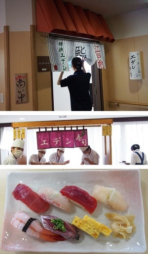 ５月２８日（木）「へい！いらっしゃい！　エデン寿司開店」
