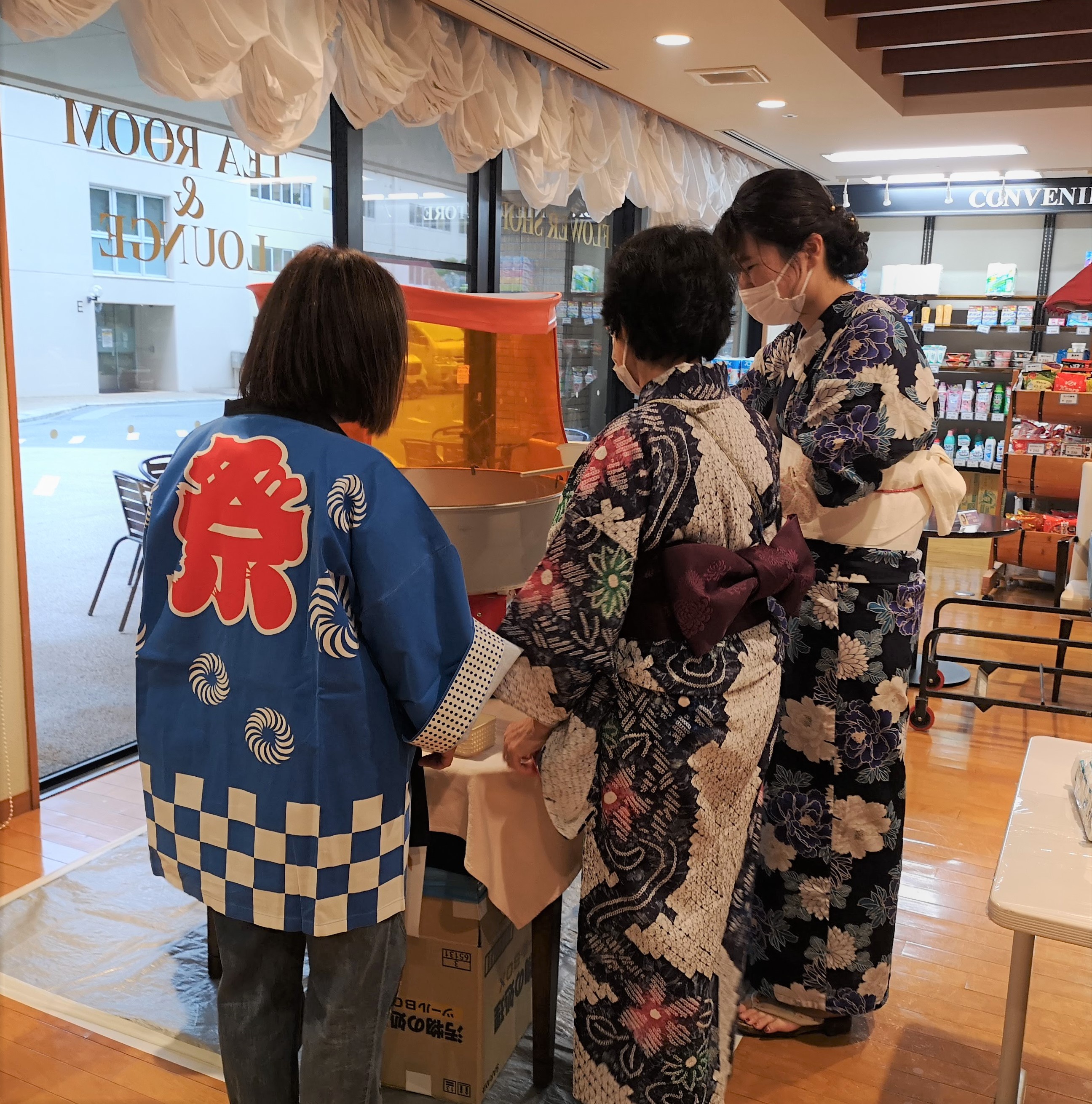 模擬店