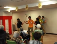 ９月１７日（月）　「敬老会」を開催しました