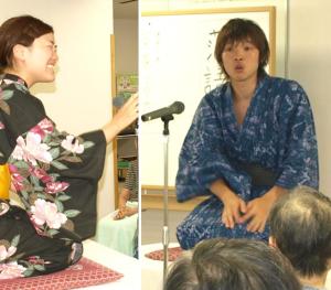 ９月５日（水）　落語の会を開催しました