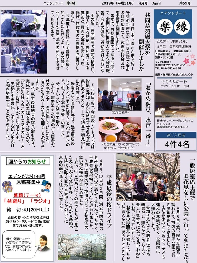 表面