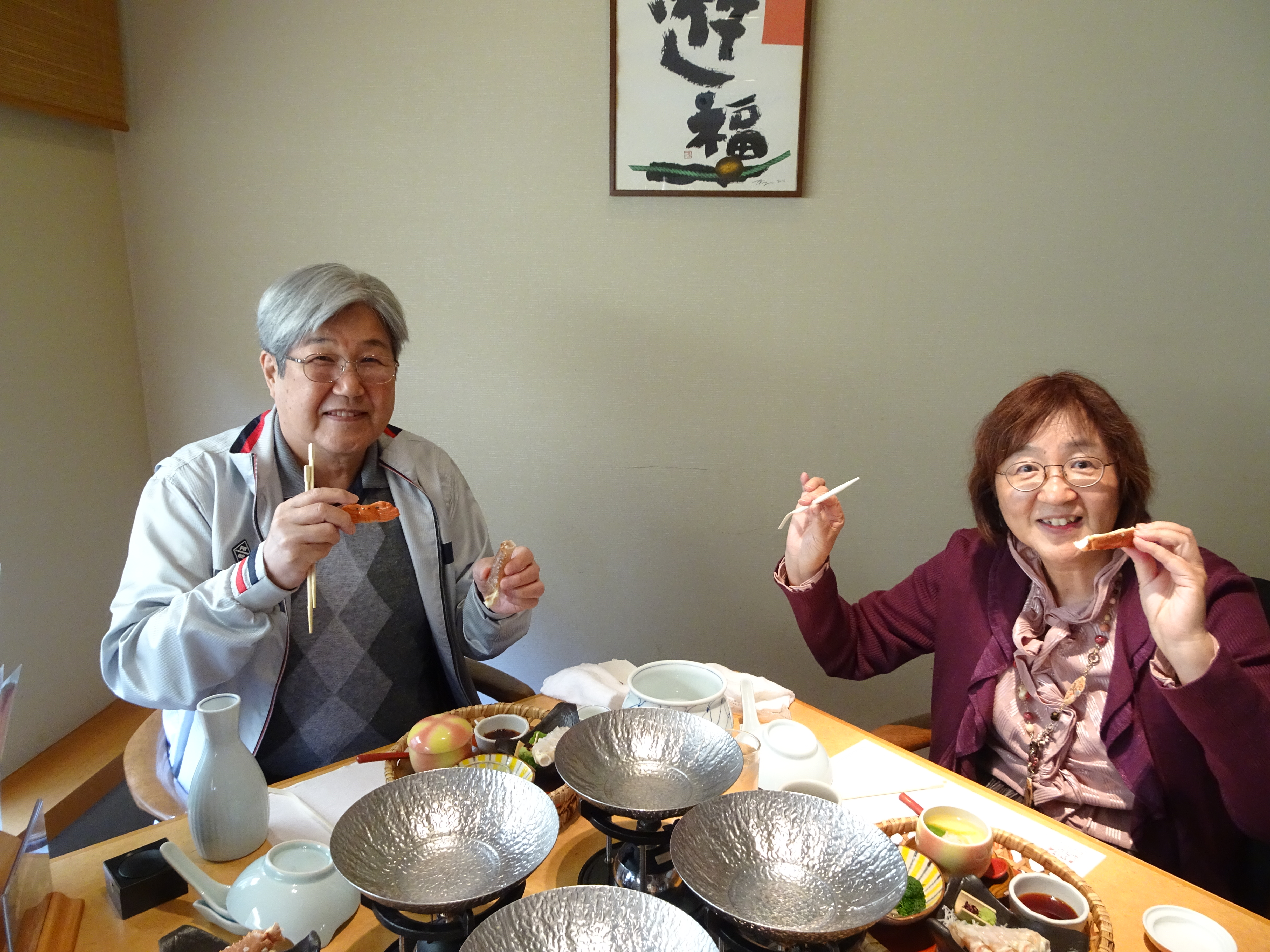 楽しいお食事風景