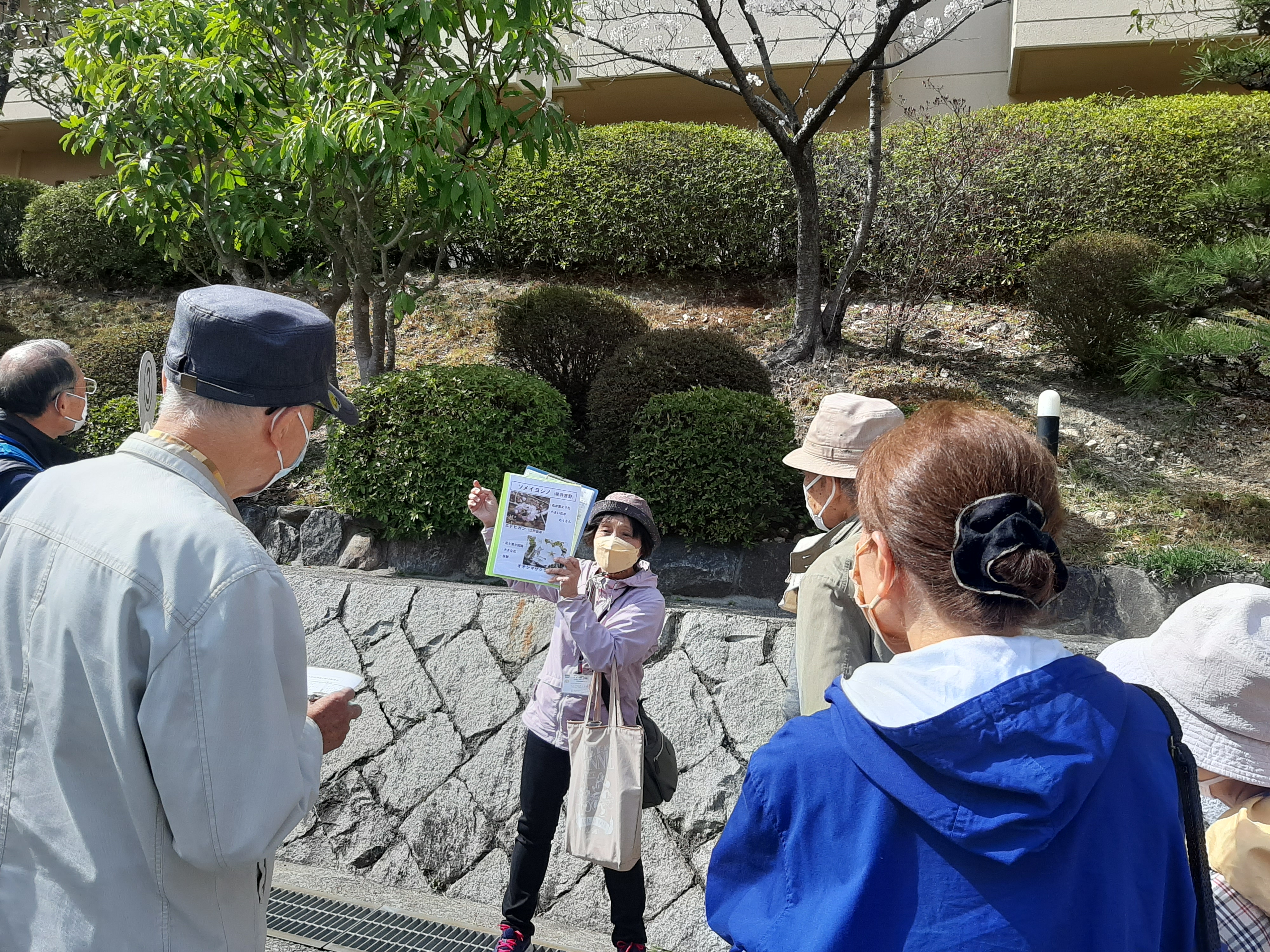 講師による説明