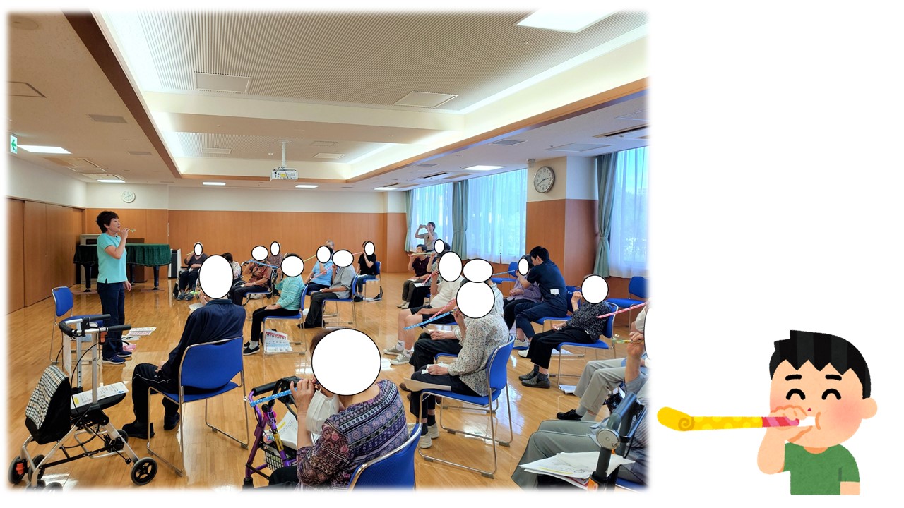 懐かしい吹き戻し