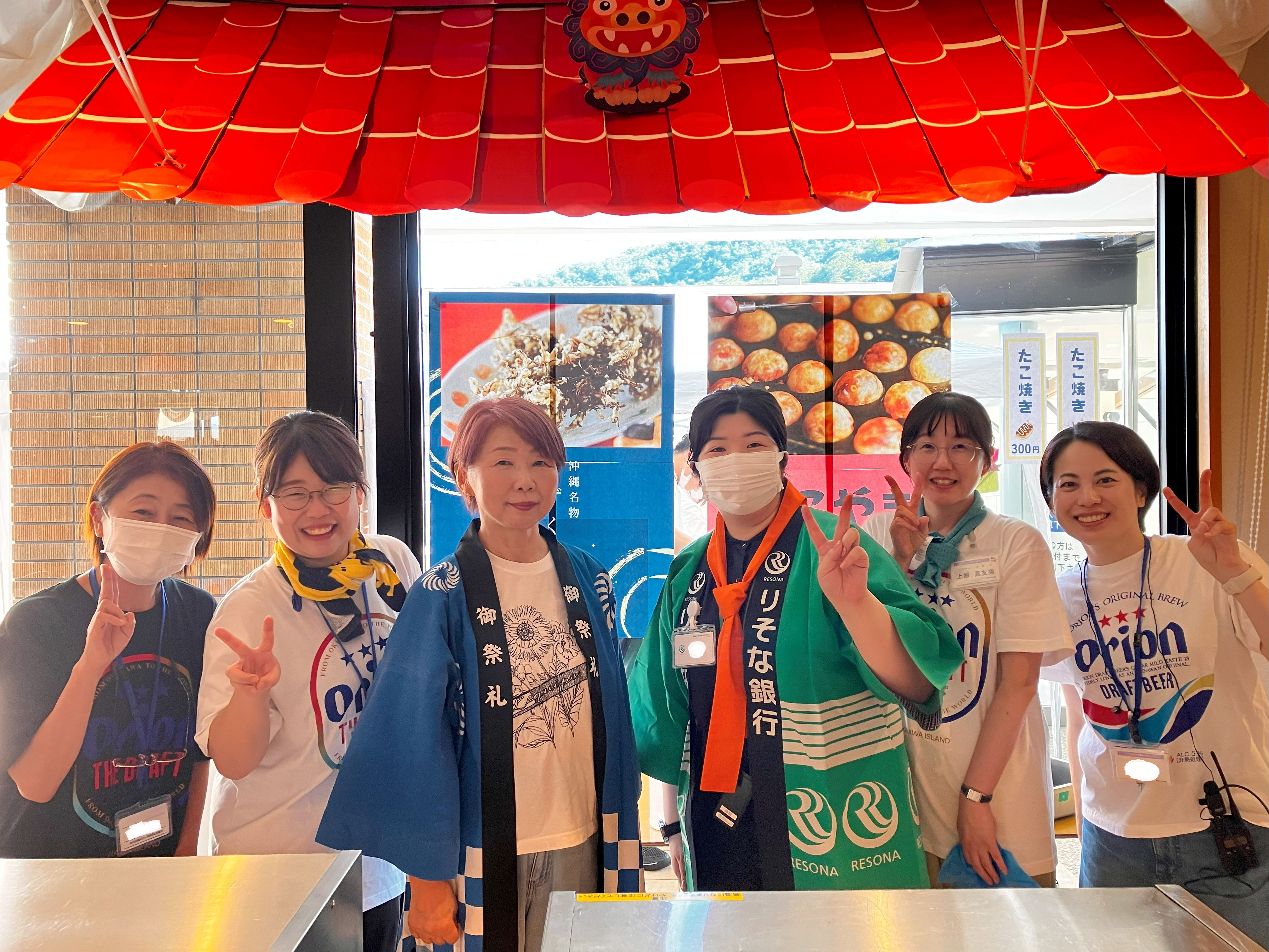 ご入居者も一緒に