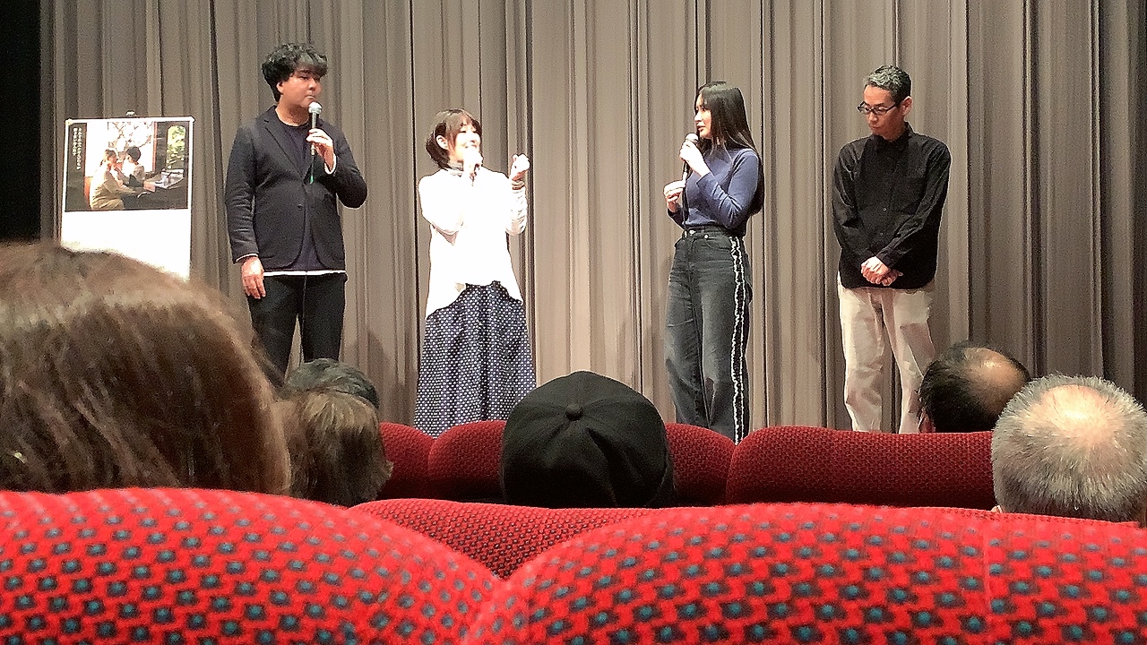 「虹のかけら」舞台挨拶