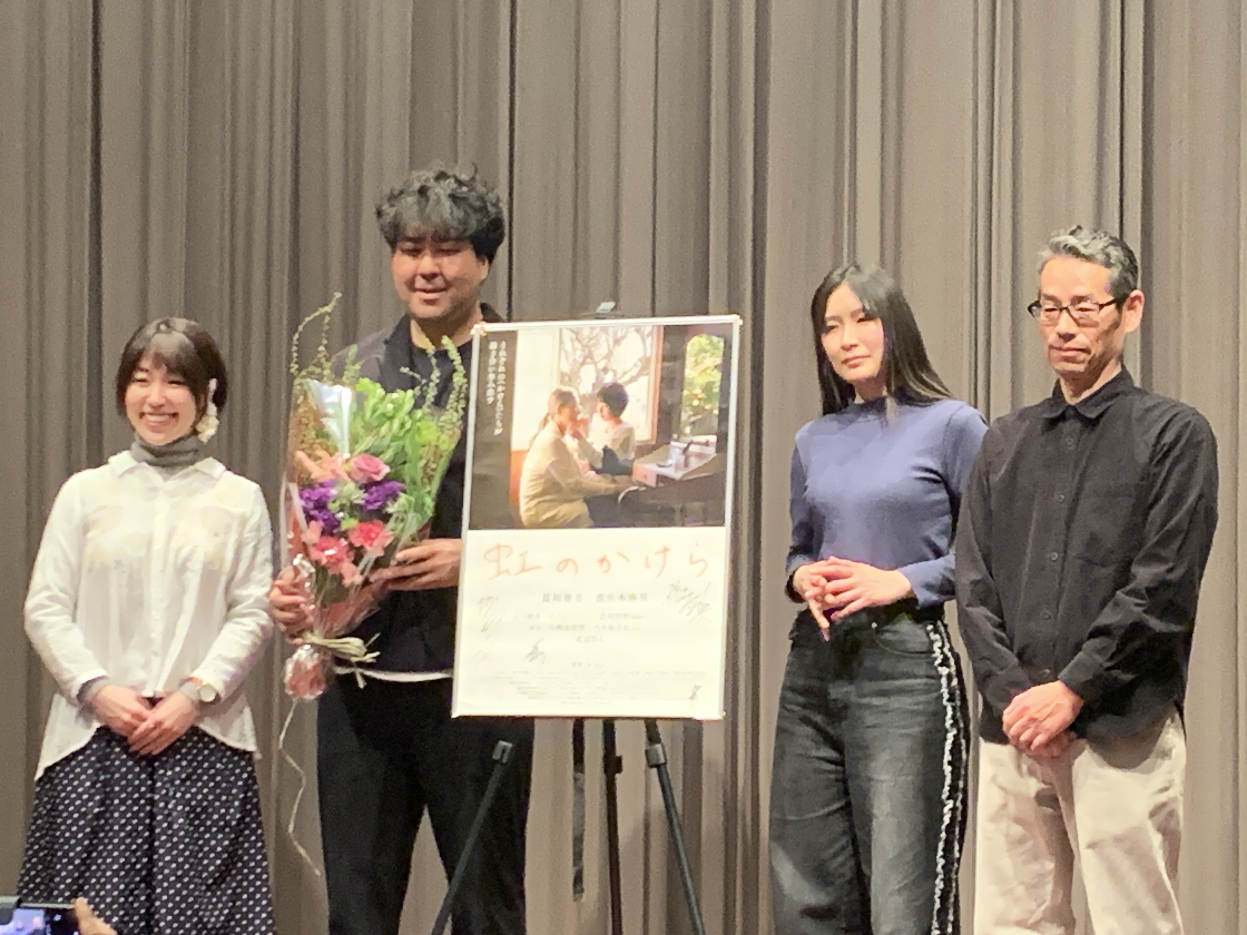 「虹のかけら」舞台挨拶記念写真