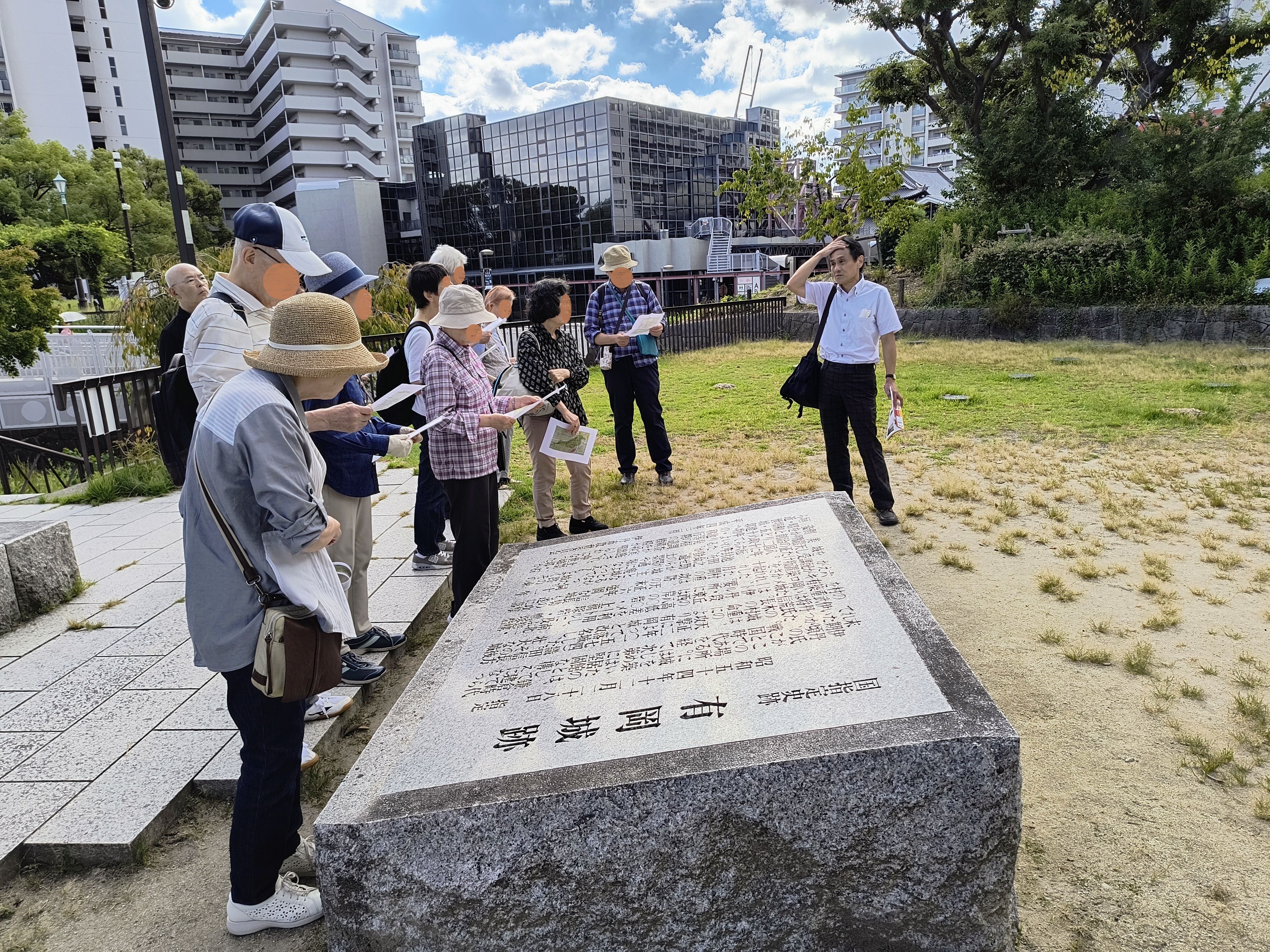 国指定史跡　有岡城跡