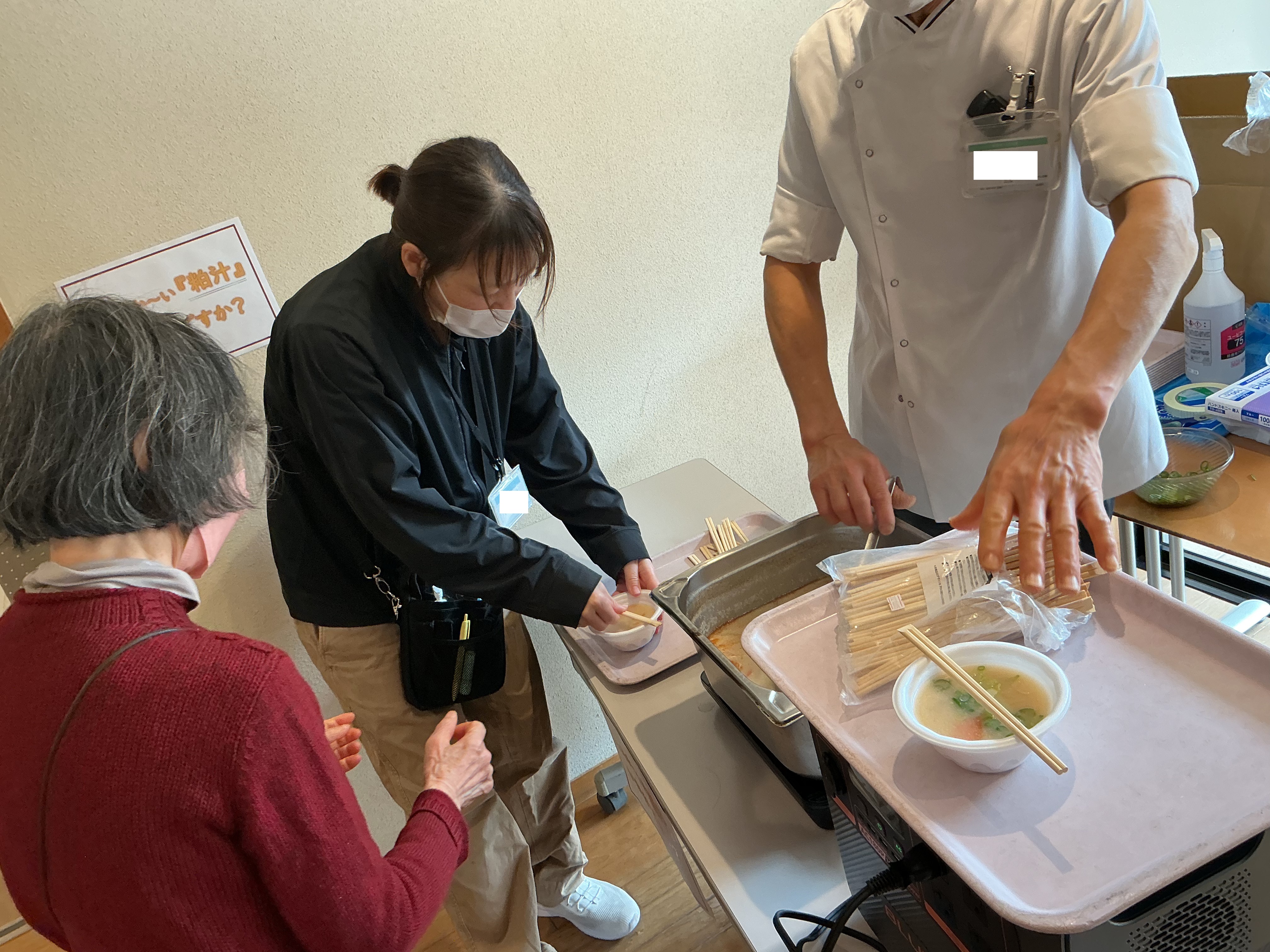 炊き出し・ふるまい