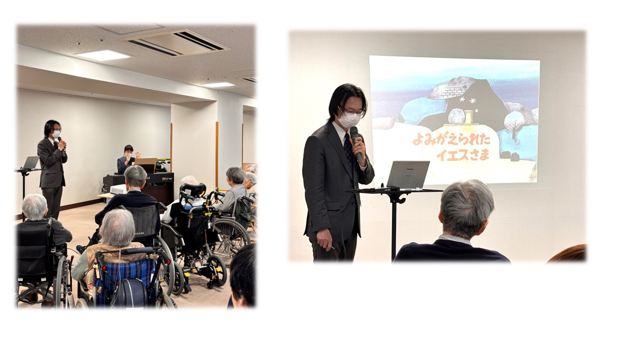 片平牧師による、イースターにまつわるお話